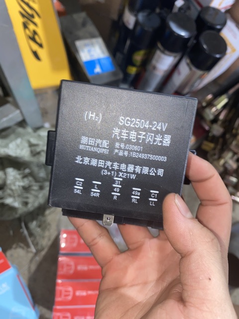 Sản phẩm gia đình làm: Combo 5 bộ rơ le xi nhan âu-man