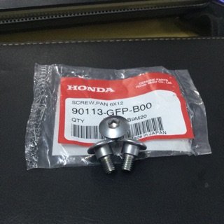 [90113GFPB00] ỐC VĨ PÔ FU2012-2020 / 1CON