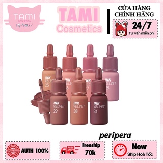 Son Peripera Ink Velvet Lip Tint