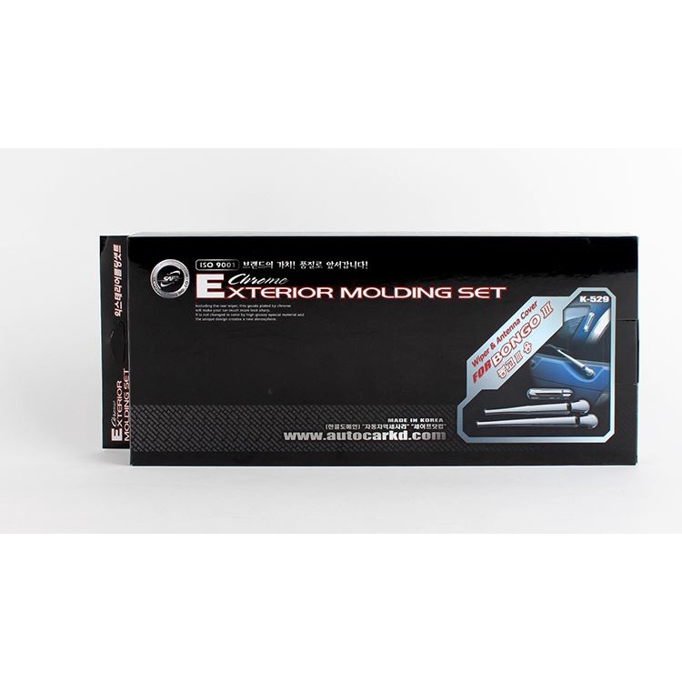 Ốp Mạ Xi Inox Cần Gạt Mưa và Chân Ăn Ten Kia K250 K200 K150 Bonggo 3