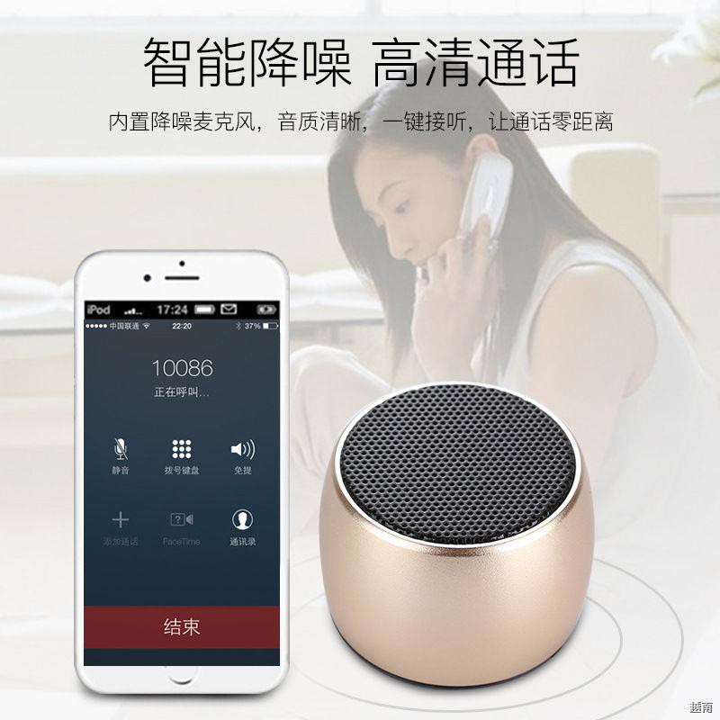 ✎✚Chất lượng âm thanh cao Loa bluetooth mini không dây ngoài trời di động nhỏ siêu trầm