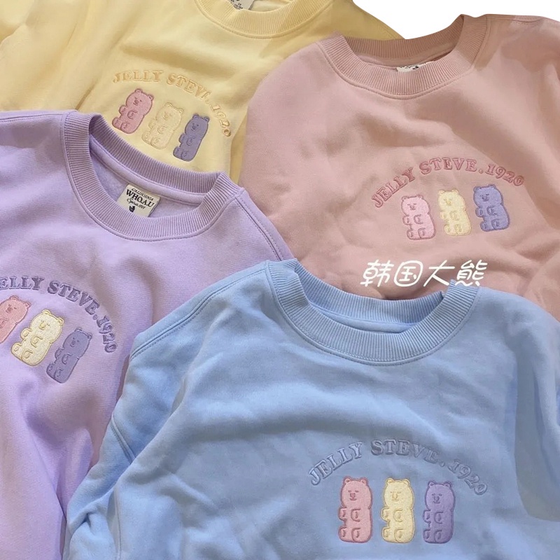 Áo sweater cổ tròn thêu hình chú gấu xinh xắn thời trang thu đông dành cho nữ | BigBuy360 - bigbuy360.vn