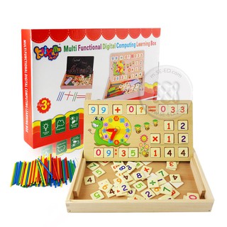 SỈ CỰC SỐC 5 BẢNG TÍNH BẰNG GỖ GHÉP TOÁN, GHÉP SỐ CHO BÉ