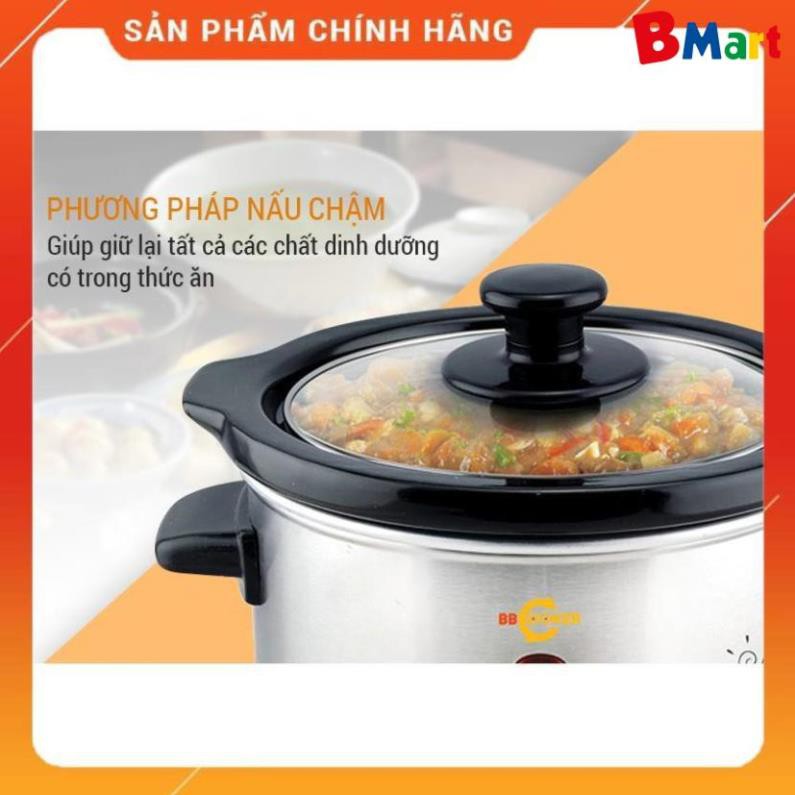 [FREESHIP] Nồi nấu cháo chậm cho bé BBCooker 2.5L, thương hiệu Hàn Quốc [ hàng chính hãng - BH 12 tháng ]