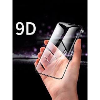 Kính cường lực 9D dán full màn hình điện thoại dành cho iPhone13 13pro 13promax