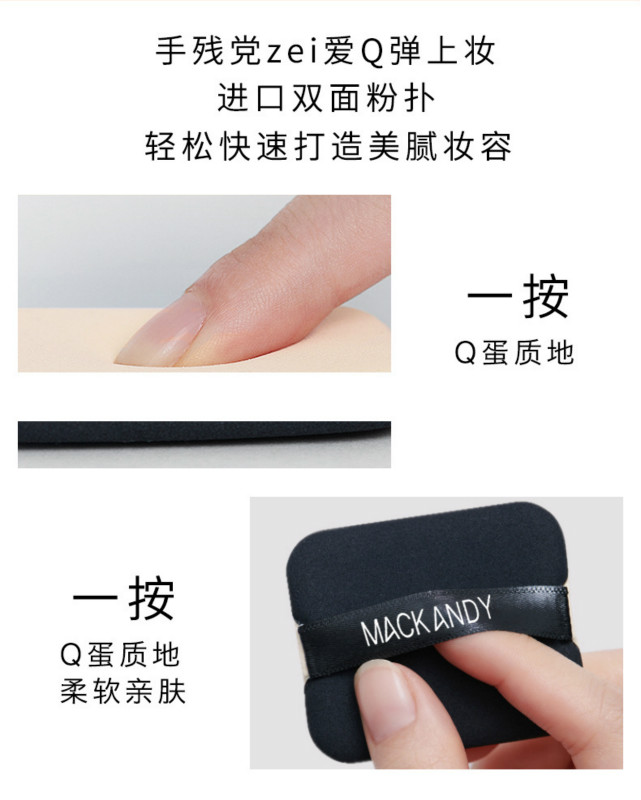 [Hàng mới về] Phấn Phủ Che Khuyết Điểm Kiềm Dầu Che Phủ Lỗ Chân Lông Kháng Nước Lâu Trôi Hiệu Quả | BigBuy360 - bigbuy360.vn