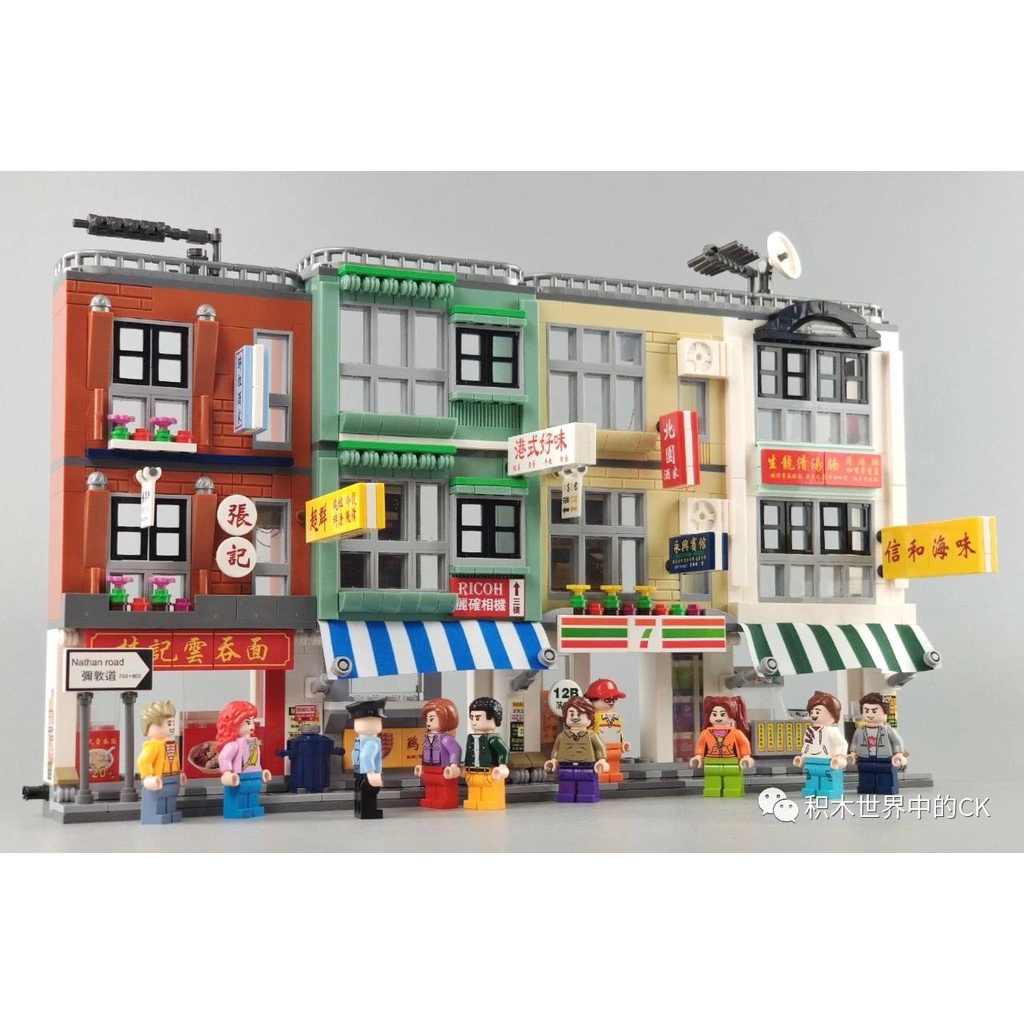 Bộ lắp ráp   logo moc 2 căn hộ phố tàu sembo 601095 601096