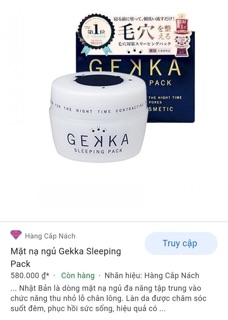 Mặt nạ ngủ Gekka Sleeping Pack Auth Nhật
