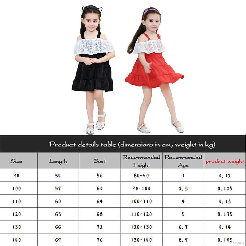 Đầm yếm cotton màu trơn dễ thương cho bé gái