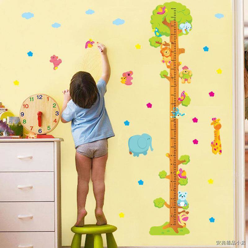 Tường cao hình nền hoạt hình phòng khách con hươu cao cổ cây nhỏ trẻ em