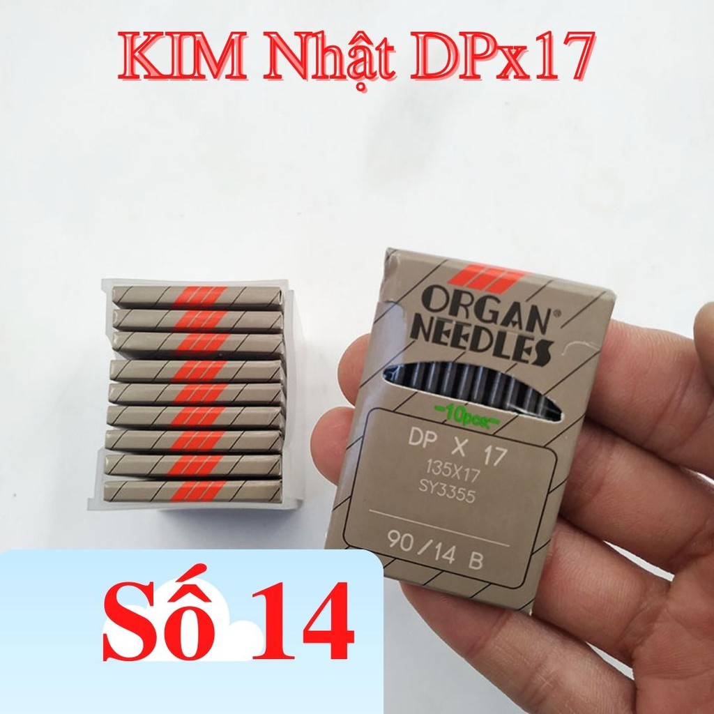 Kim Nhật DPx17  &gt; Kim máy may công nghiệp &gt; Máy bọ &gt; Lập trình &gt; KIMMAYMAY