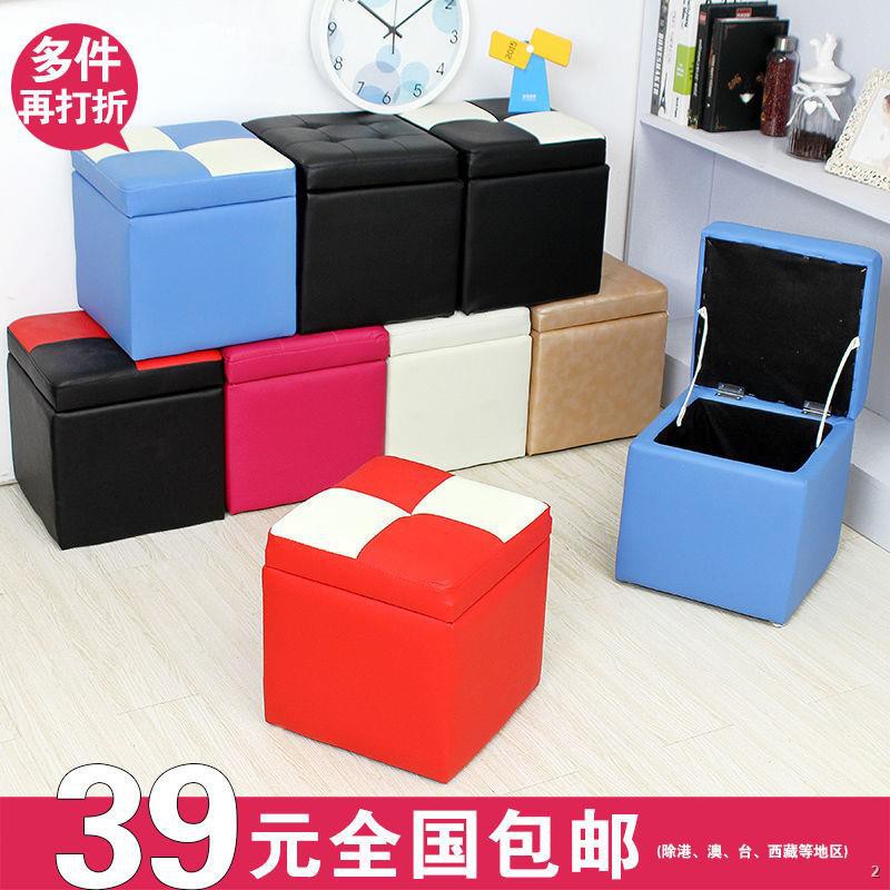 ☾✐Ghế đẩu thay cửa đa chức năng có thể cất giữ sofa trụ da thấp siêu chịu lực Bàn cà phê ngồi vuông