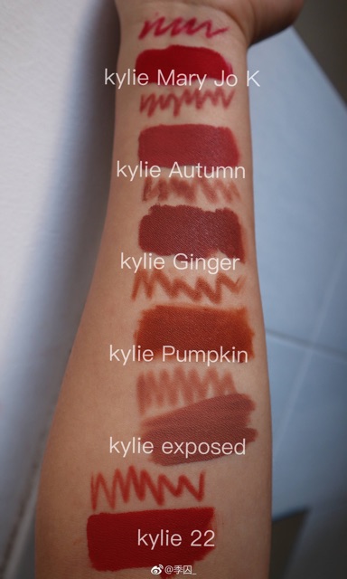 Son kem lì Kylie