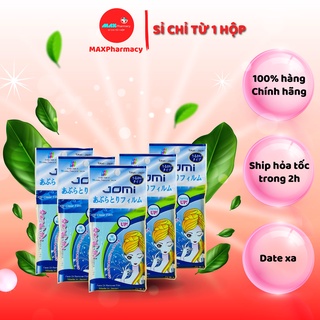  COMBO 10 GÓI Phim thấm dầu JOMI Oil Remover Film Giúp kiềm dầu Thông thoáng làn da gói 70 tờ 