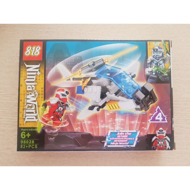 BỘ LEGO XẾP HÌNH THÔNG MINH