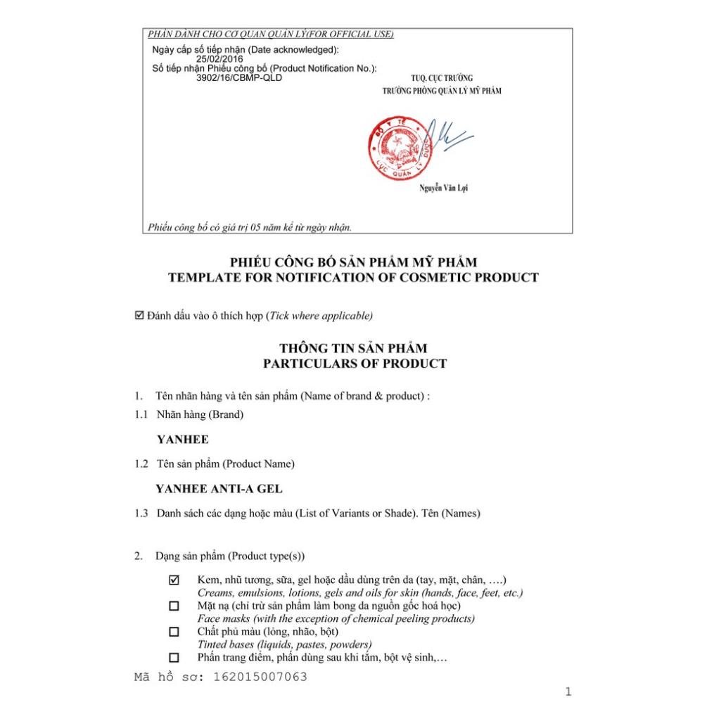 [CHI BAN HANG THAI] Kem Làm Hồng Nhũ Hoa 10g Yanhee Pink Gel Thái Lan | [CHE TEN SP] | BigBuy360 - bigbuy360.vn