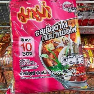 Mì thái lan mama