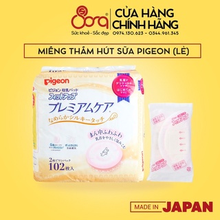 Miếng lót thấm sữa Pigeon Nhật Bản tách lẻ