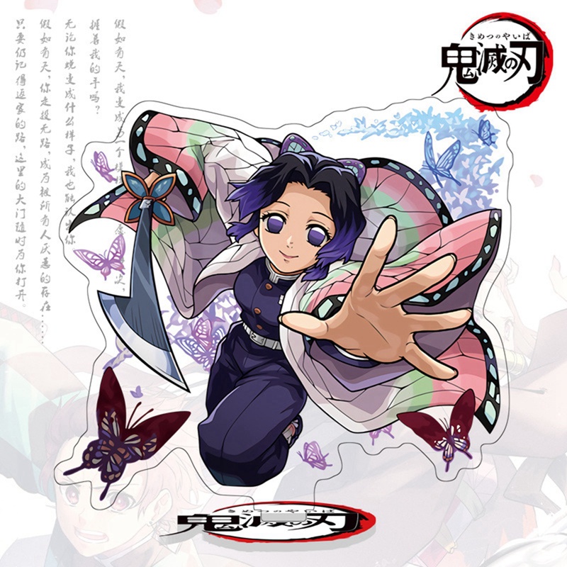 Mô Hình Nhân Vật Anime Demon Slayer Kimetsu No Yaiba Kamado Tanjirou Nezuko Kanawo Zenitsu Inosuke Giyuu