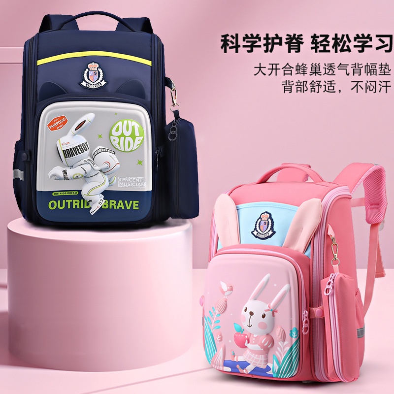 Ba lô CHỐNG GÙ cho học sinh cấp 1 siêu nhẹ chống nước cao cấp phong cách mới - BEE GEE HS1047
