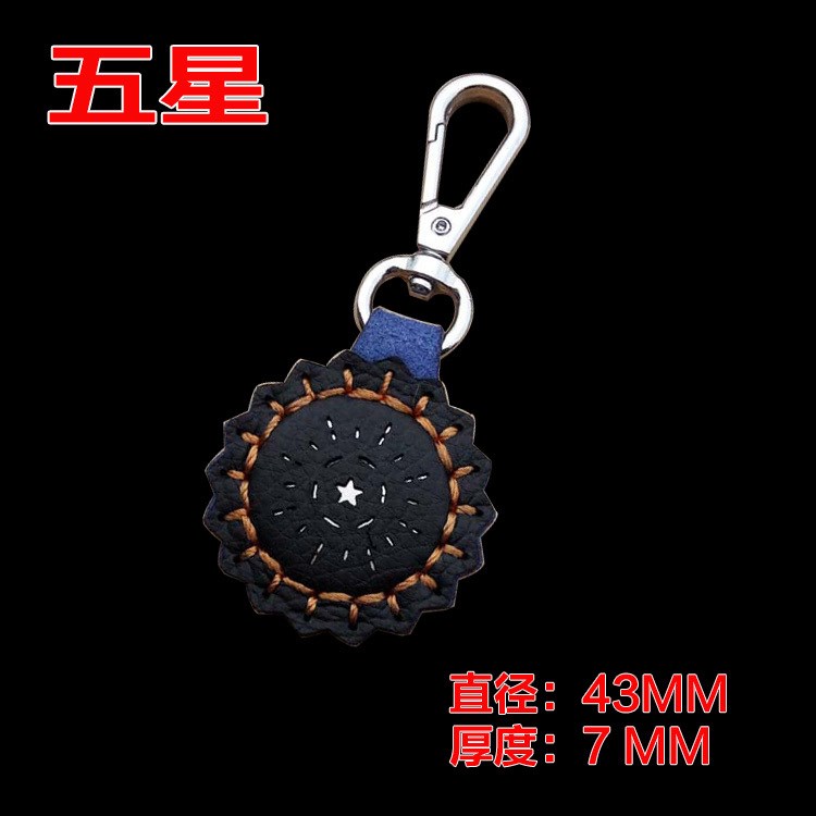 Slingshot Strong Magnetic Pendant Super Powerful Steel Ball Outdoor Elastic Power Magnet Magnet Pendant Magnetic Ring Keychain