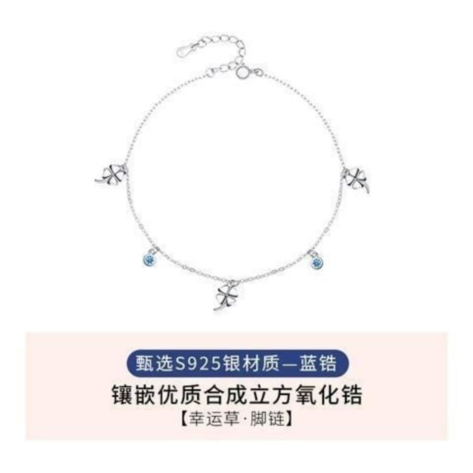 Lắc Chân Bạc 925 Đính Hạt Đơn Giản Gợi Cảm Cho Nữ | BigBuy360 - bigbuy360.vn