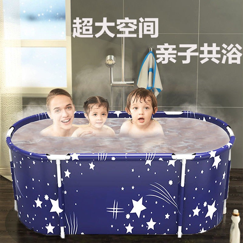 Bồn tắm toàn thân có thể gấp gọn tiện lợi dành cho trẻ em và người lớn | BigBuy360 - bigbuy360.vn