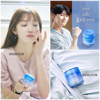 Mặt nạ ngủ Laneige