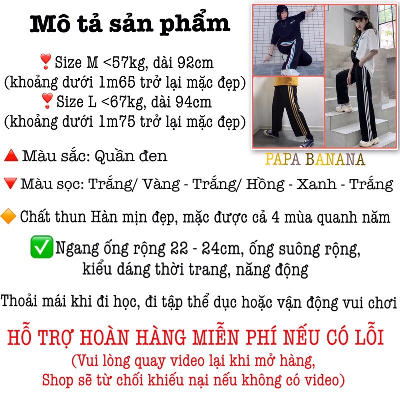 ❤️FREE SHIP❤️ Quần thể thao 3 sọc ống xuông rộng