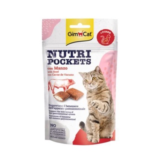 Bánh quy giòn có nhân vị Bò cho mèo GimCat 60g