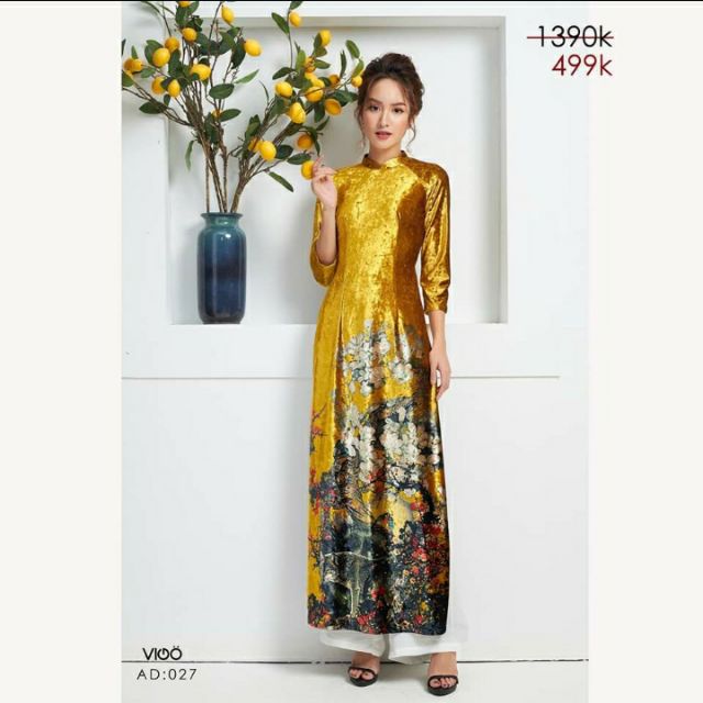 Hàng ký gửi tuyển chọn