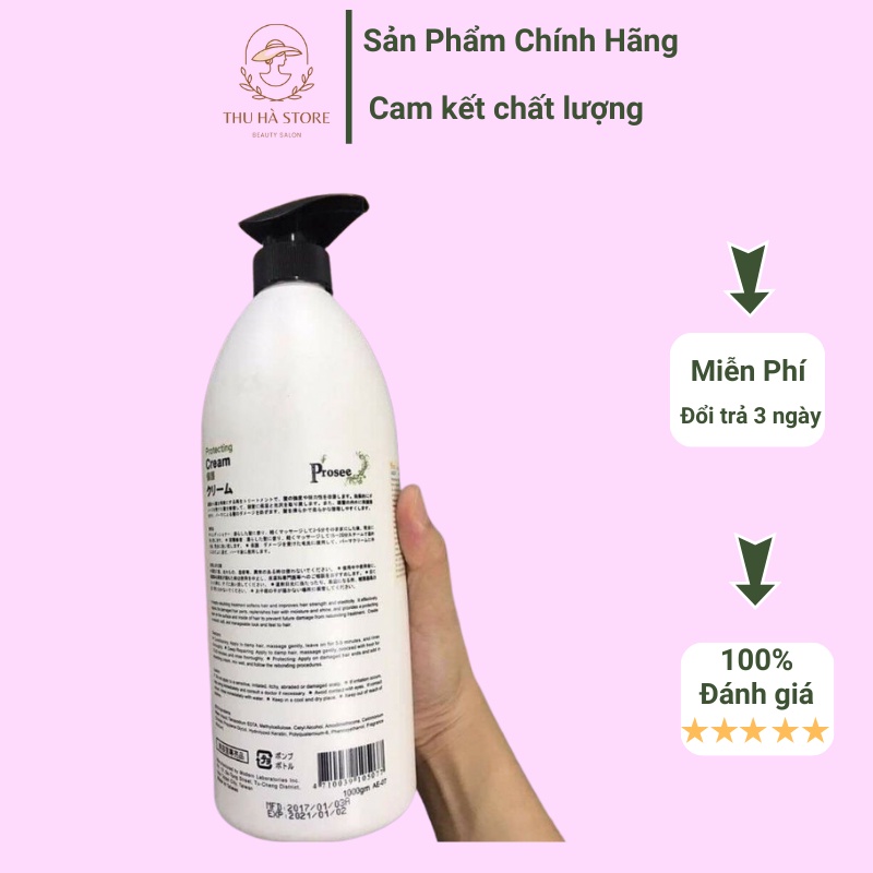 Hấp Ủ siêu phục hồi Prosee  Protecting Cream 1000ml
