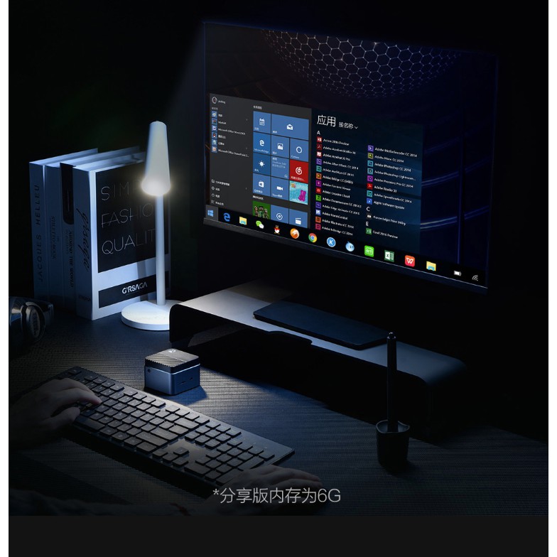 Ningmei Rubik’s Cube Mini Computer New 100% | BigBuy360 - bigbuy360.vn