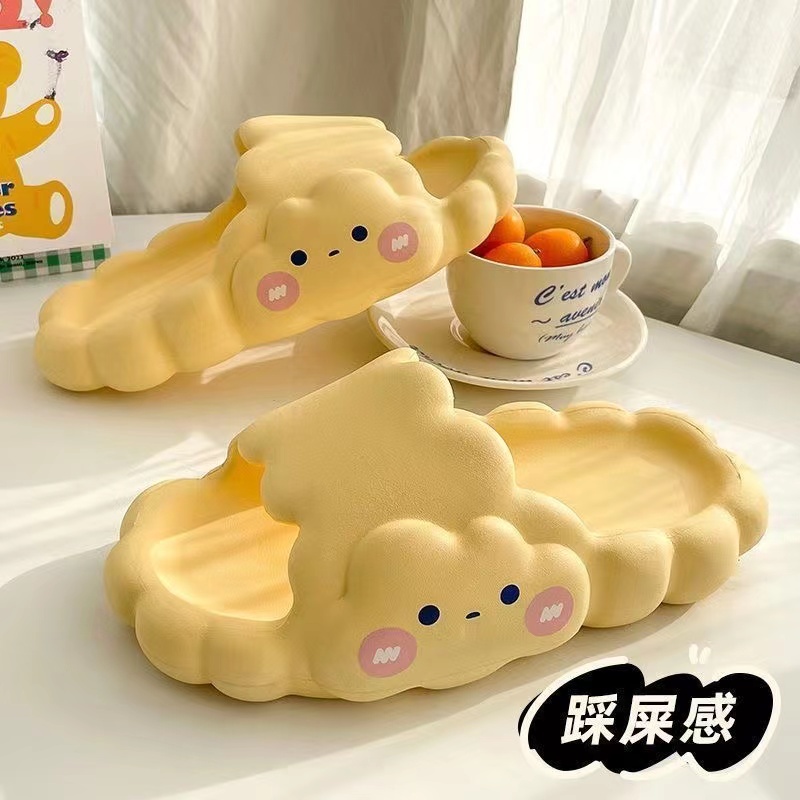 Dép đi trong nhà đám mây cute đế mềm chống trơn trượt HOT 2022 đủ màu đủ size 36-41