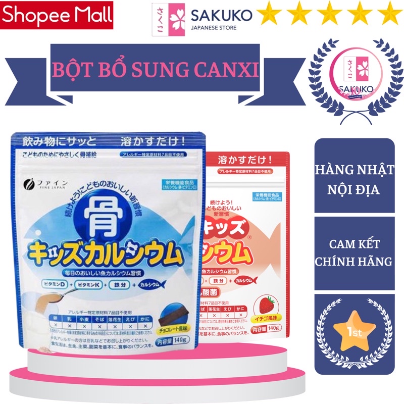 Bột Bổ Sung CanXi cho Bé Từ Cá Biển FINE JAPAN 140g -  SAKUKO