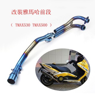 Ống Xả Bằng Inox Chất Lượng Cao Cho Xe Máy 530 / Tmax 500