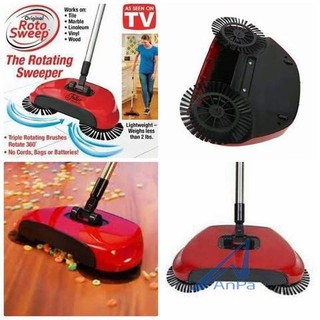 Chổi Quét Nhà 360 Độ Hút Bụi Thông Minh - Cây Lau Nhà Hút Bụi Tự Động