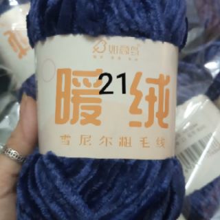 Len nhung Chenille
