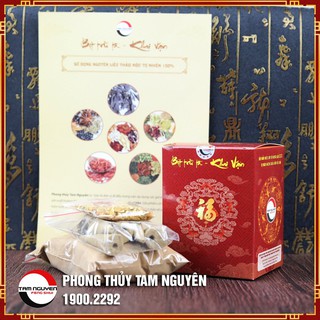 Bột tẩy uế khí, tạp khí, xông đất, xông nhà phong thủy, bột xông chiêu tài, thay đổi vận khí