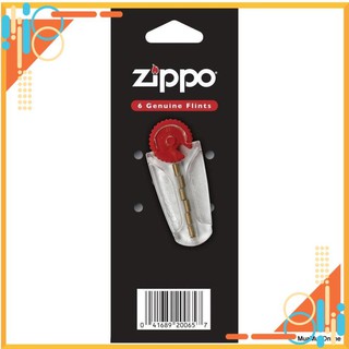 🎯xả lỗ🎯 đá quẹt zippo kèm tim tiện lợi