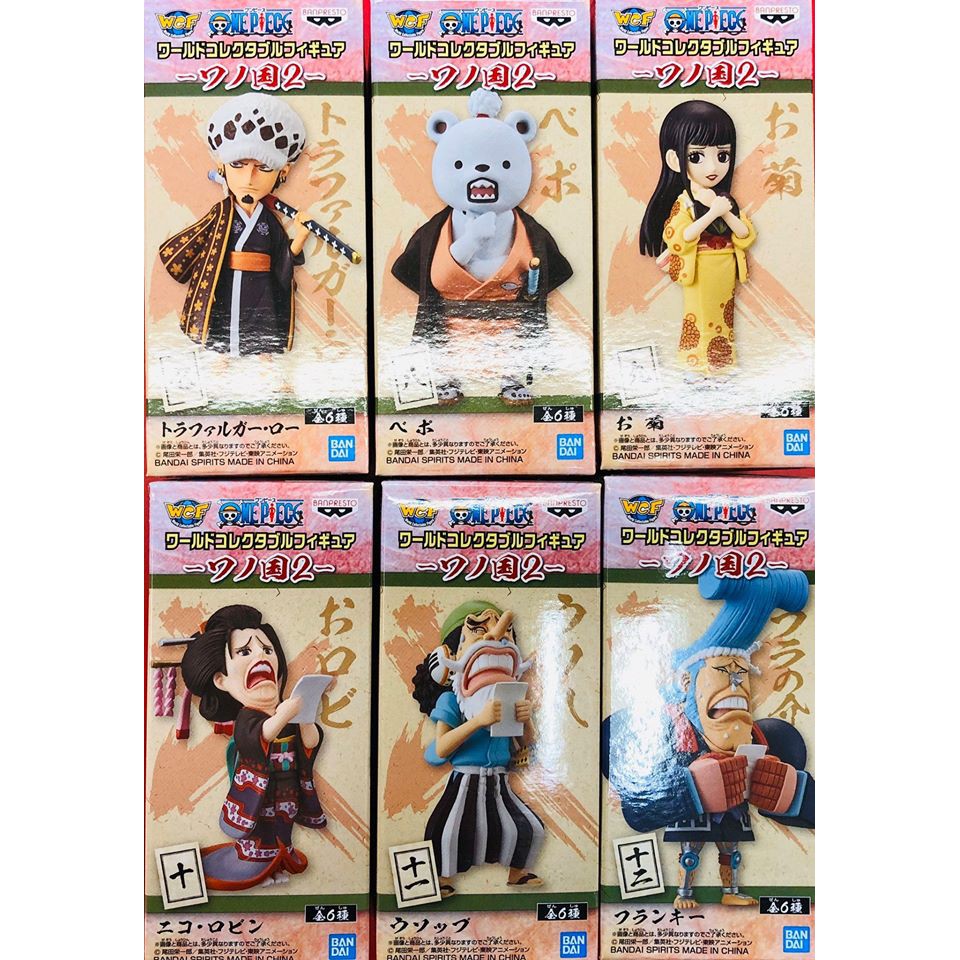 Mô hình One Piece WCF Wano Vol 2