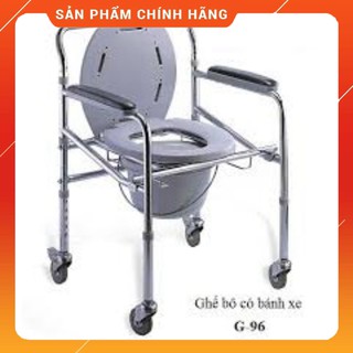 Ghế bô vệ sinh cho người già FS-696