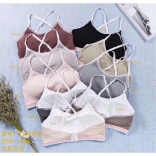 Áo bra quai chéo lưng cài sau mút mỏng