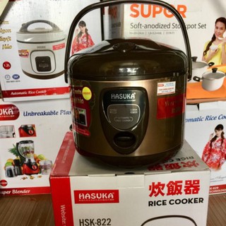Nồi cơm điện Hasuka HSK-822 - 1.2L
