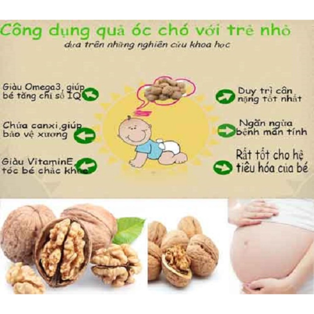 [MẪU MỚI] Sữa Óc Chó Đậu Đen Hạnh Nhân Vegemil Hàn Quốc, Hộp 20 gói *195ml