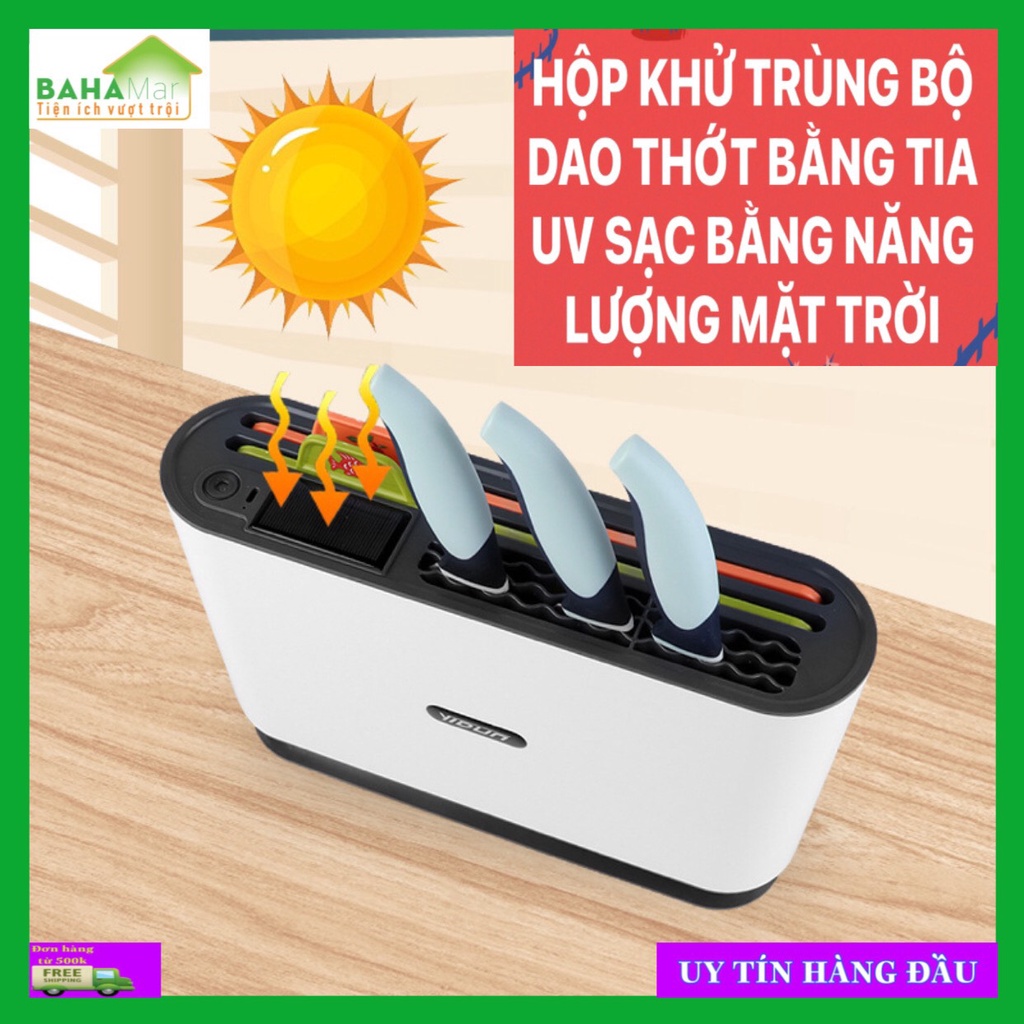 HỘP KHỬ TRÙNG BỘ DAO THỚT BẰNG TIA UV SẠC BẰNG NĂNG LƯỢNG MẶT TRỜI "BAHAMAR" chìa khóa hoạt động để làm sạch thớt và dao