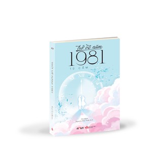 Sách - Trở về năm 1981
