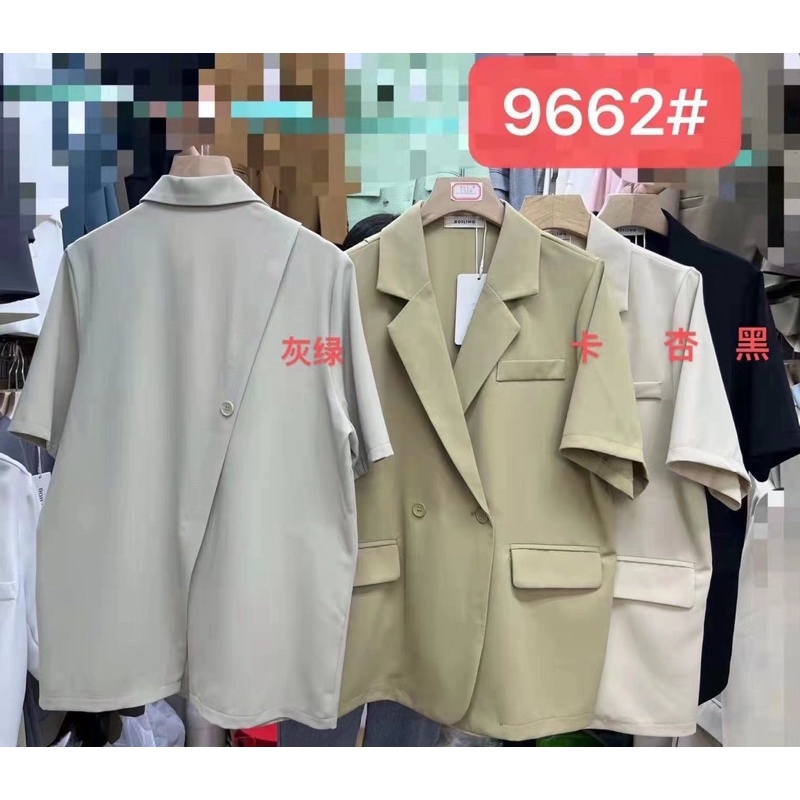 Áo Blazer tay ngắn fom rộng vạt chéo hàng quảng châu