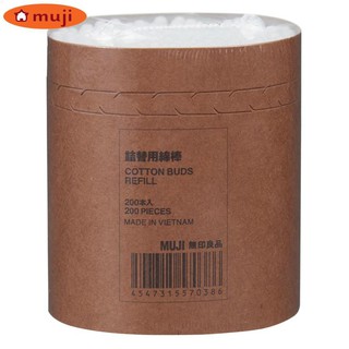 ( MUJI CHÍNH HÃNG )  TĂM BÔNG RÁY TAI REFILL 200PCS