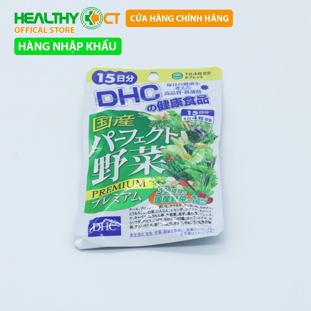 Viên Uống Rau Củ Quả DHC Perfect Vegetable Gói 15 Ngày (Nhập Khẩu Nhật Bản)